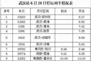 必威在线入口截图0